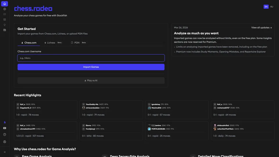chess.rodeo homepage — import games from Chess.com, Lichess, or PGN files