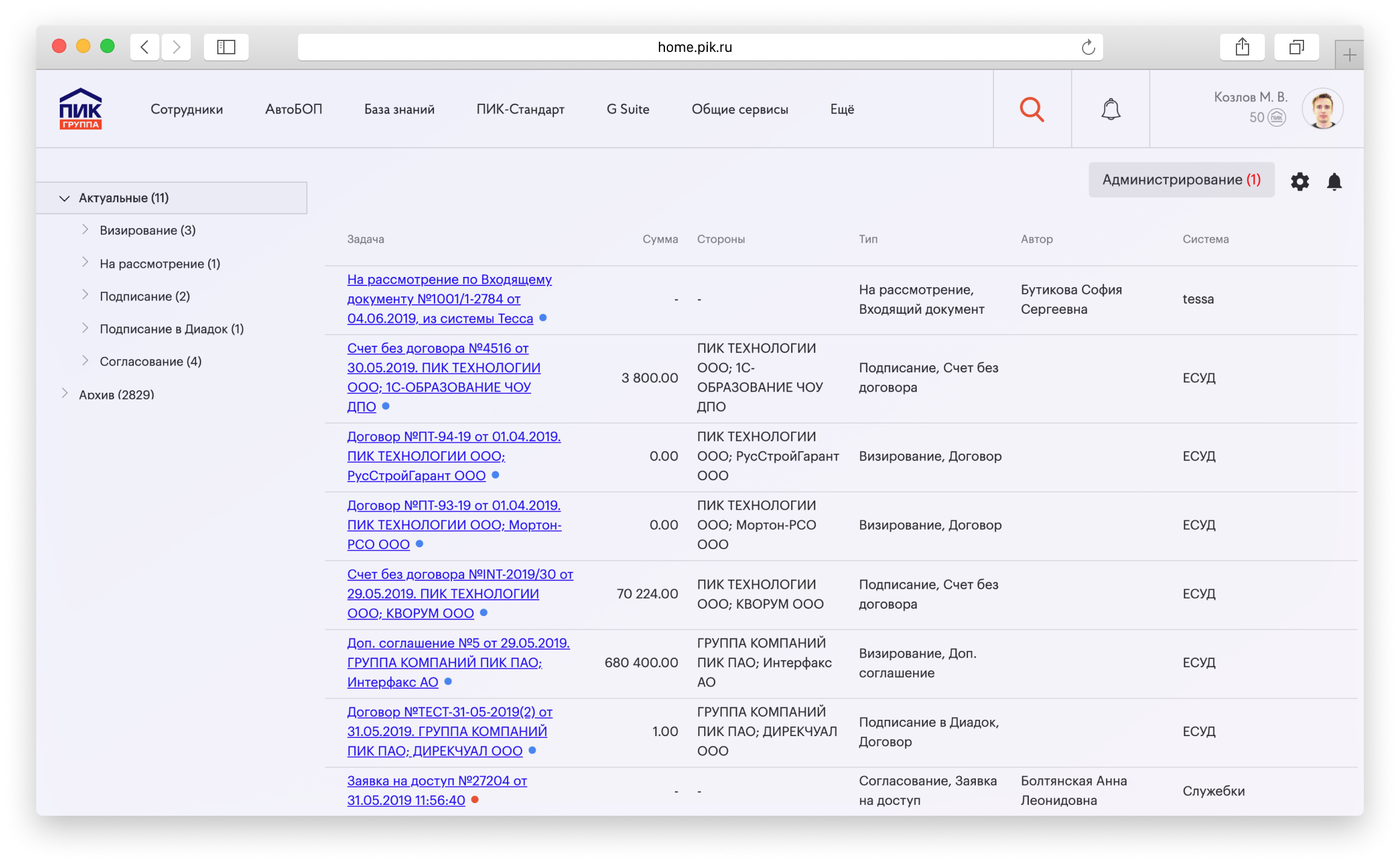 Mobile responsive design