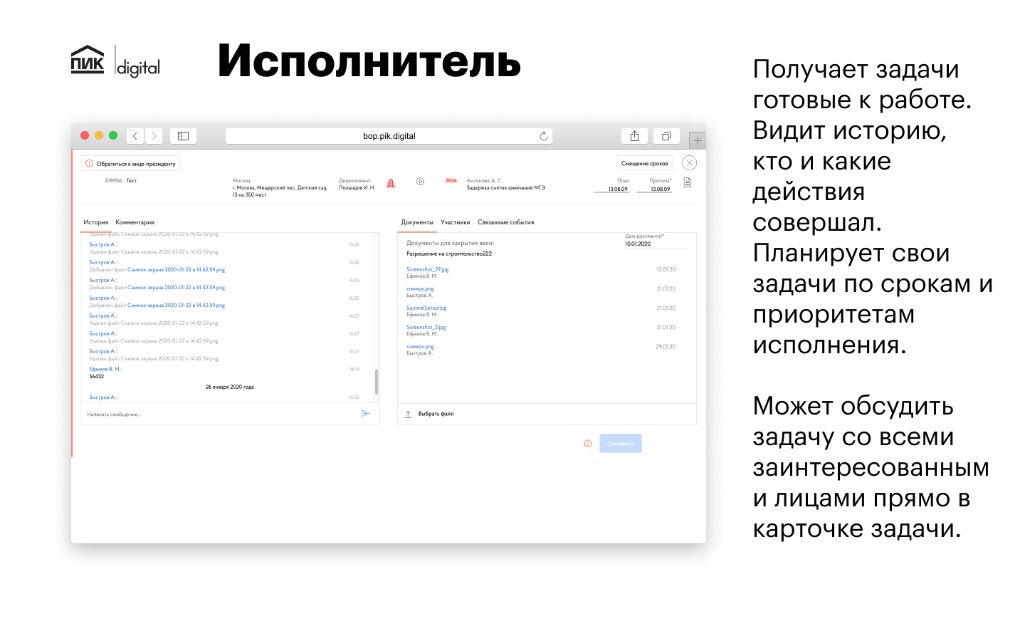 MacBook Pro - 5